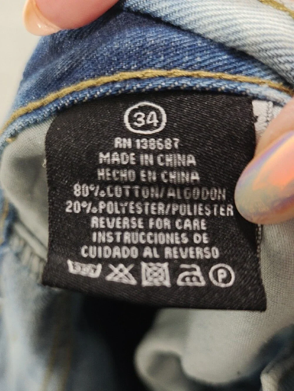 Light Blue Washed Men’s Denim Biker Shorts Size 34
